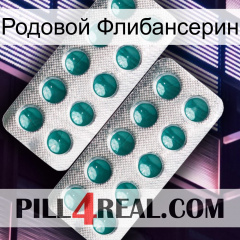 Родовой Флибансерин dapoxetine2